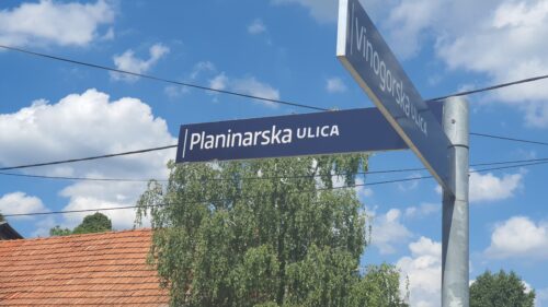 Gorščica i Lipa Rog 🌡️☀️